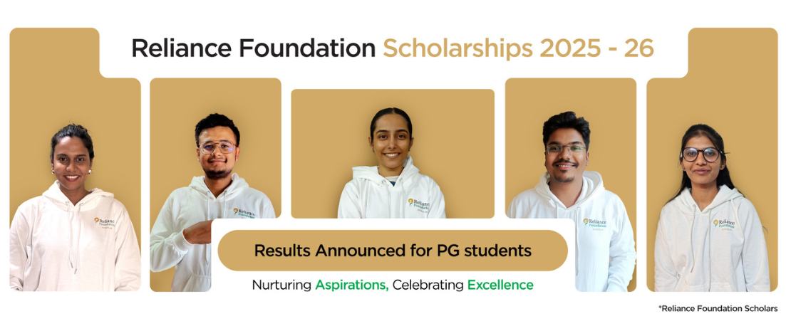 Reliance Foundation Scholarship 2025-26. Results are now open.