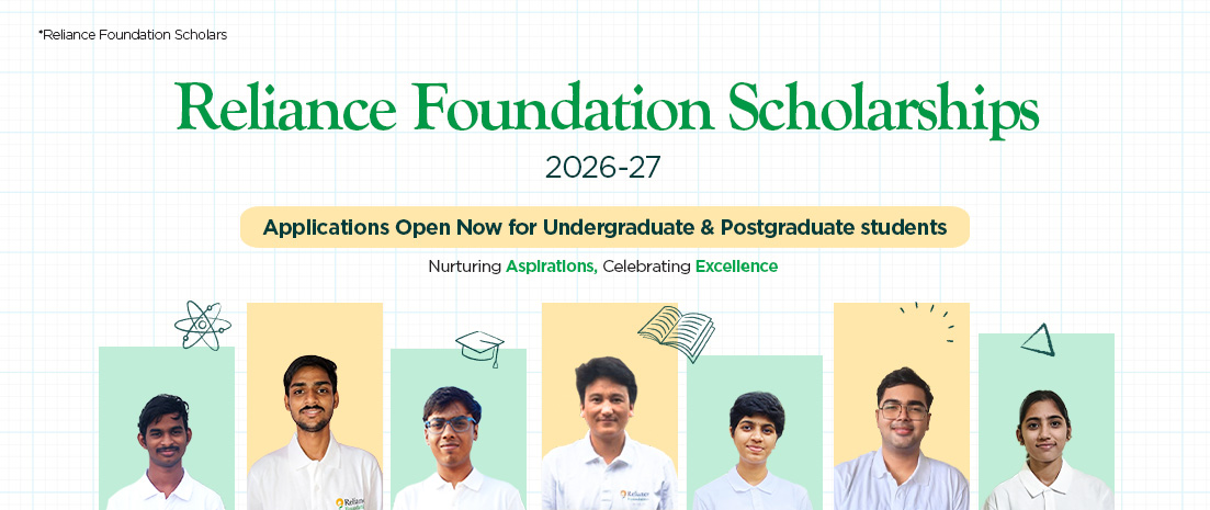 Reliance Foundation Scholarship 2026